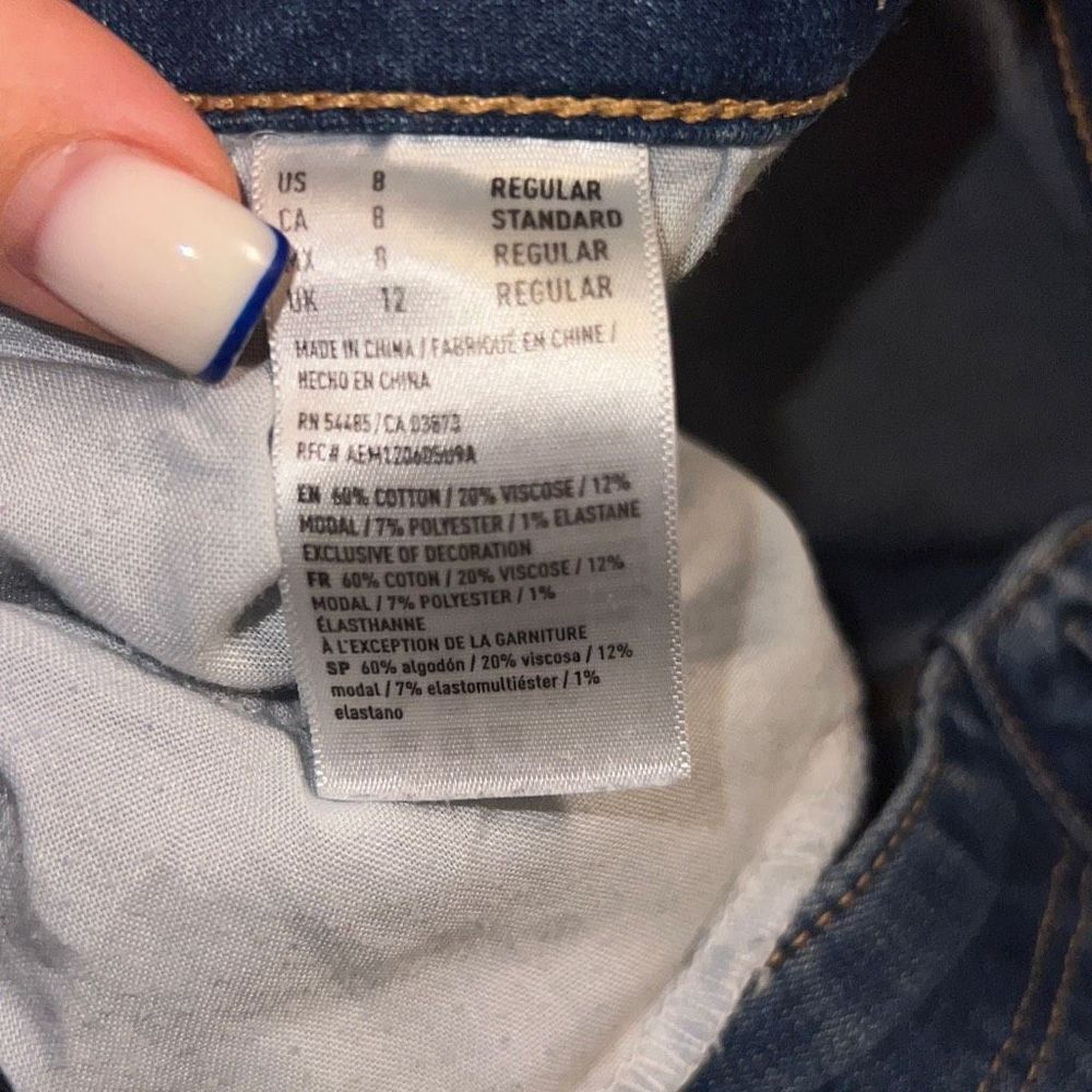 ✨American Eagle Super Stretch X Hi-Rise Jeggings✨ - Picture 6 of 8